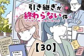 livedoor