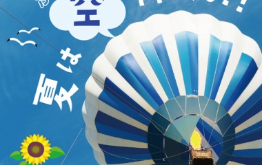 �زƤ�Ǯ�����θ���������������ߤΤ�����٤β���