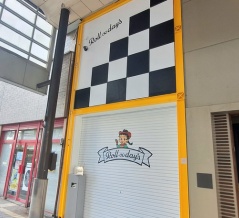 富山市西町に『Roll∞day's（ロールデイズ）』なる新感覚お寿司「ロール＆カップ ライス」のお店がオープンするらしい。