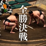 A_Shiganosukeの新潟的オセロ日話