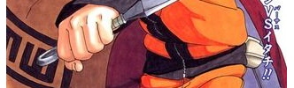 【NARUTO】ナルト＆サスケ「過去が辛いンゴォォオオオ！」 我愛羅「ほーん」