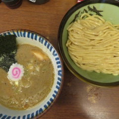 つけめん 三三㐂@八丁畷(神奈川県) 「つけめん 煮番搾り」