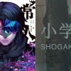 【速報】森川ジョージさん「小学館についてようやくアレを発表できます、実は報道直後から動いていました」