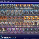 女は近づくなロンクー