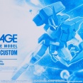 HG ジェノアス Oカスタム レビュー