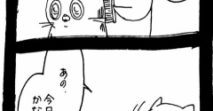 大ショック