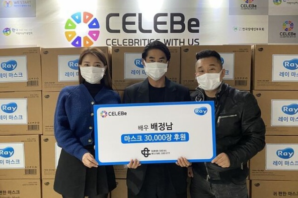 I Love あんにょん 神話(SHINHWA) - キム・ドンワン