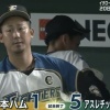 日本ハム、1-5でアスレチックスに敗れる　有原が4回4失点、打線は8安打も1点止まり