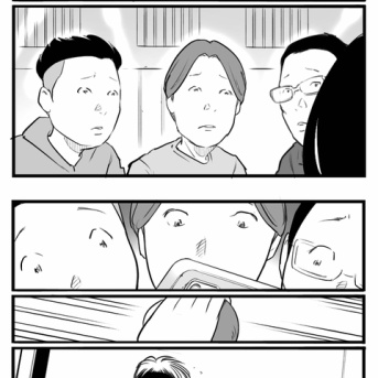 ド真面目な友達がキャバ嬢にハマった話８９