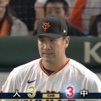 【悲報】田中将大さん、同点に追いつかれる…