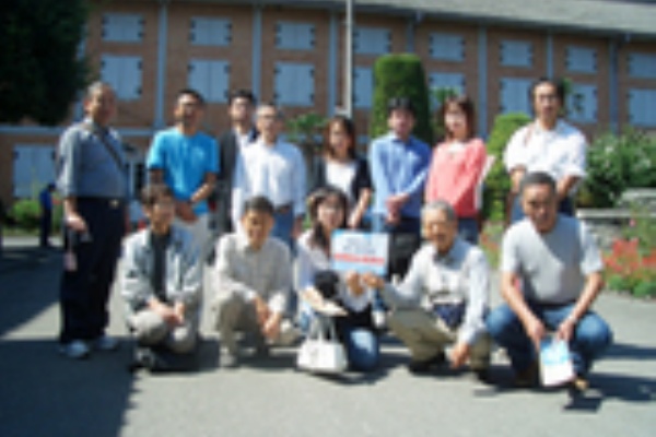 法政大学通信教育部群馬支部