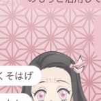 モブ社畜のヲタク日記