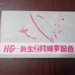 マークのウェブログ