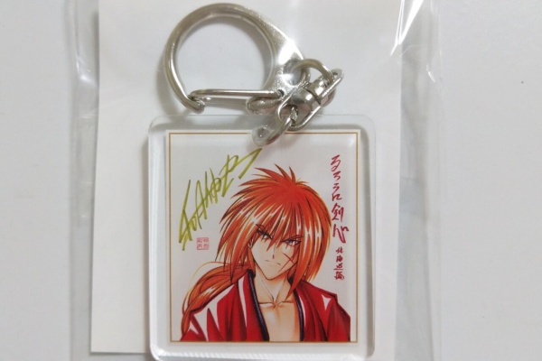 SQ. JF2019 スペシャルアクリルキーホルダー 双星の陰陽師 - ワールド 