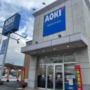  石川県金沢市田上さくらにあるスーツ専門店『AOKI 金沢田上店（アオキ）』が店舗統合のため閉店するらしい。