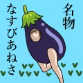 第十二回情報リテラシー論のこと。