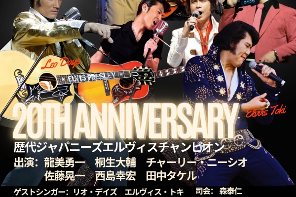 なんやかやで細々と続けとります～田中タケルの徒然なるブログ