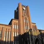 バカ「東大生は仕事で使えない」