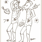 小説『ザ・民間療法』花山水清