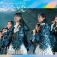 【日向坂46】収録内容も判明！『7回目のひな誕祭』円盤の発売が決定！