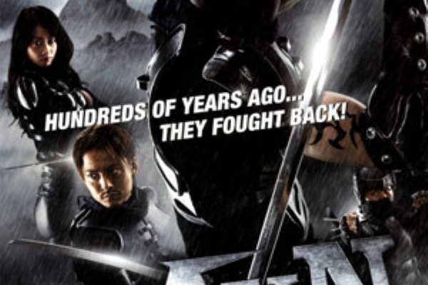 Avn エイリアンvsニンジャ 作品紹介 日劇ヲ襲撃セヨ Attack