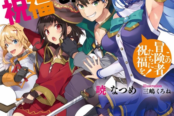 アニオタがおすすめする今期のアニメ 21