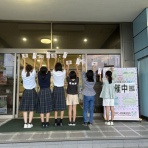 藤本そろばん教室 れんらく帳