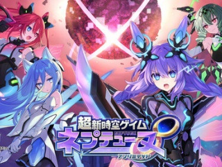 「超新時空ゲイム ネプテューヌ∞」　PS5：3,136本　Switch2：2,124本