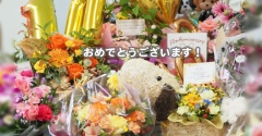 例のポーズで向かったのは…