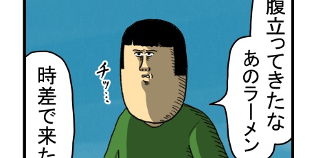まめ吉まめ太 アニメ「まめきちまめこニートの日常」公式サイト