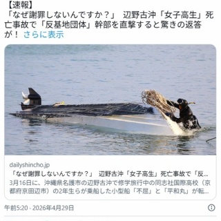 ボウモア 6年 1999年蒸留 アイラフェス2006 限定ボトル : くりりんの