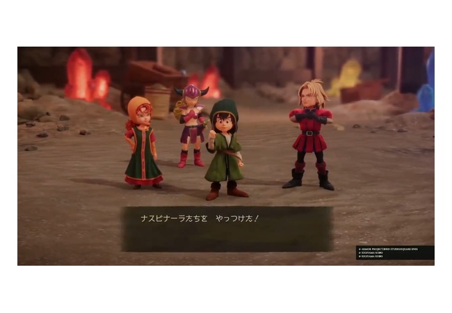 PS4おじさんぼく、憤怒😡