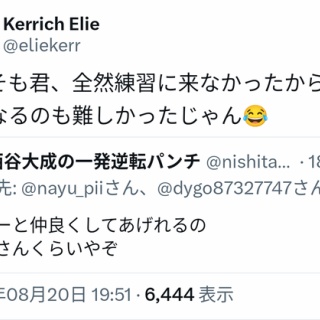K速