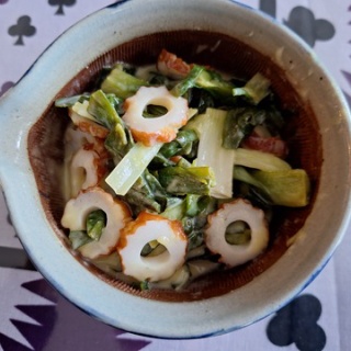 open_heart_shinkoのblog