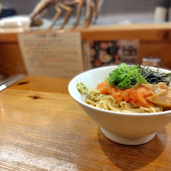 らーめん いつ樹 本店＠青梅市《もはや和食!?いしりの旨味とイカ明太の旨味が合わさった冷製和風和え麺!　限定・甲イカ明太の冷製和え麺》