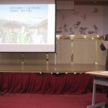 『【佐渡】隊員活動報告&意見交換会』の画像
