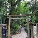 ほぼ毎日更新中 名古屋発バイクツーリング～また～り日記 ～