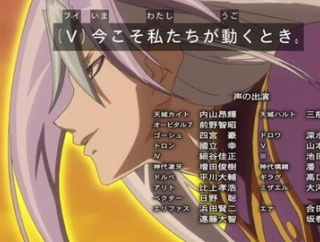 【遊戯王OCG】今こそV兄様がOCGで動くとき