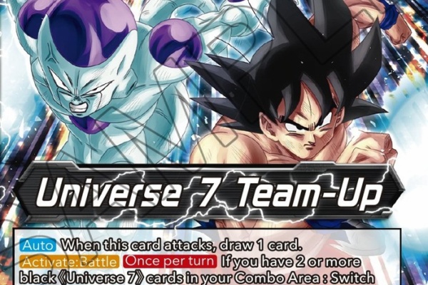 遊戯王&ドラゴンボール通販予約情報局