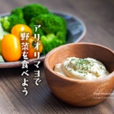 8月のオススメ記事をまとめてみました！