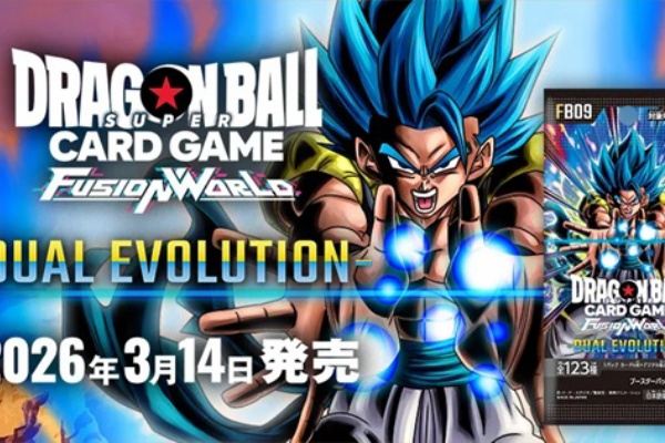 遊戯王&ドラゴンボール通販予約情報局