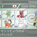 ぱるしぇんさいきょーせつ