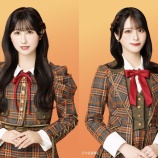 『[イコラブ] 山本杏奈×佐々木舞香、本日(12/11) 『SHOWROOM教えて花便り』放送』の画像