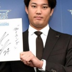 ベイスターズ速報＠なんJ