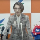 こども家庭庁　国家税収の１割、7.4兆円を要求　前年に比べ959億円増