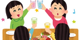 何度か顔合わせてるママさんが 「明日Ａくんママ(同級生ママ)と支援センター行った後ランチ行くんです～」って 言ってきた。へぇ。そこ誘ってはくれないのね。