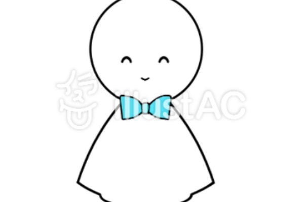 イラスト素材 てるてる坊主 ほほえみ イラスト素材を作ってるブログ