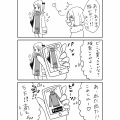 情報リテラシー論　第十三回　溢れる写真と画像認識技術