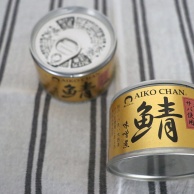 楽天お買い物マラソン購入品と"サバ味噌煮缶(あいこちゃん)"で作る簡単健康レシピ