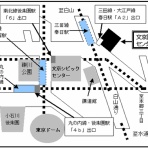 一介の素浪人